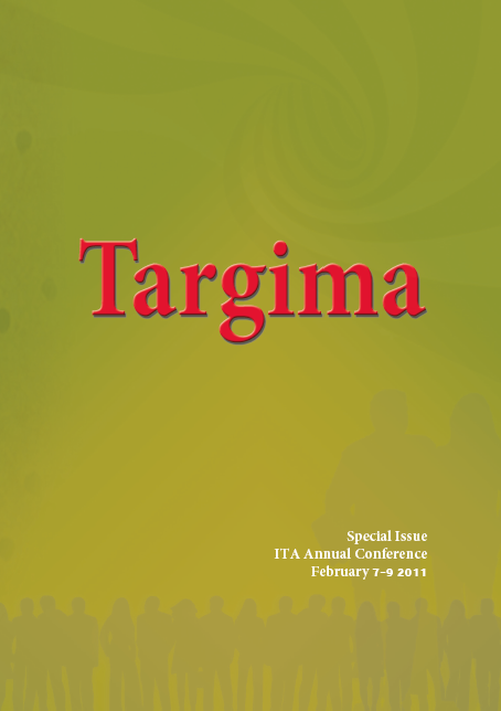 Targima Feb 2011