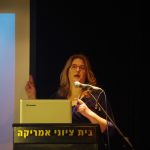 Inga Michaeli - photo by Uri Bruck