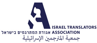 Ita logo