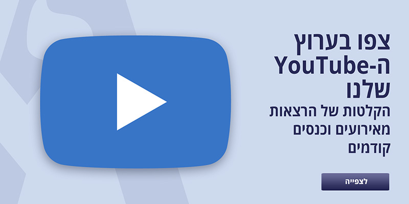 /wp-content/uploads/2022/10/youtube-general.jpg